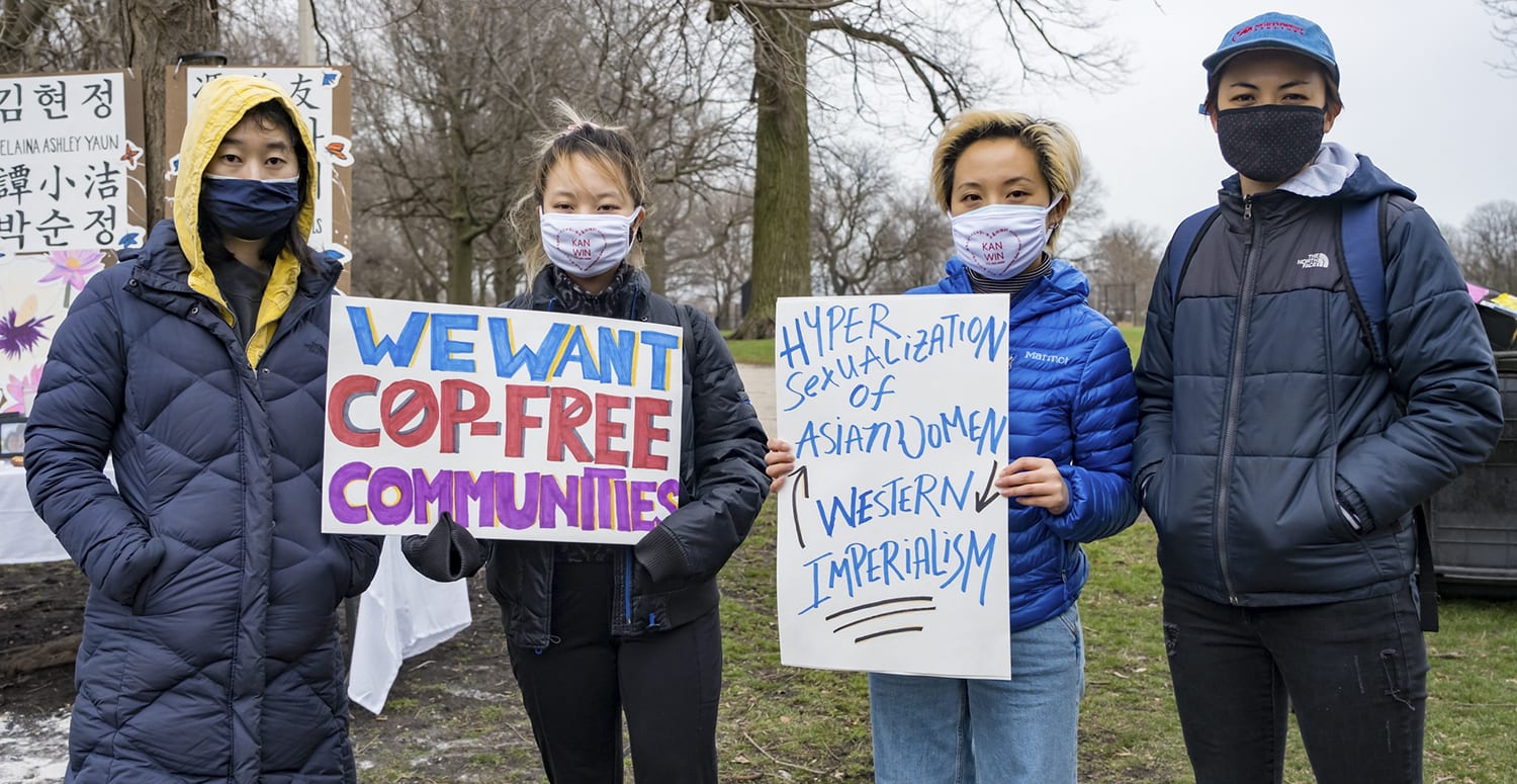 Asian American, pacific islander, policing, abolition, violence, gender, Chicago, harassment, discrimination, Chinese